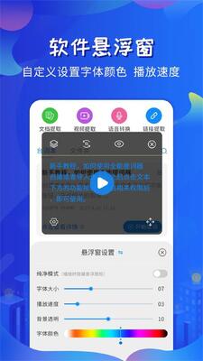 ȫ�������app��׿�ٷ����ͼ2