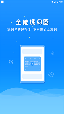 ȫ�������app��׿�ٷ����ͼ5