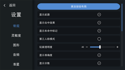 ��ǹģ�������İ��ͼ4