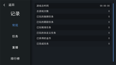 ��ǹģ�������İ��ͼ3