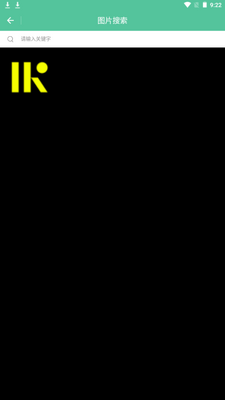 ͼƬ����������app�ֻ����°��ͼ0