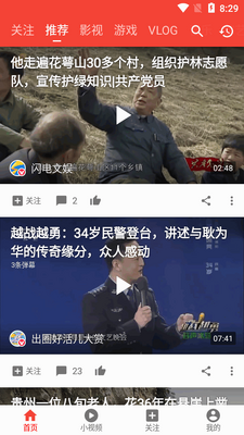 ������Ƶ��Ϊ��ȡ���ͼ4
