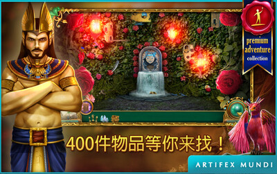 ͯ��֮��2ħ�����İ��ͼ0