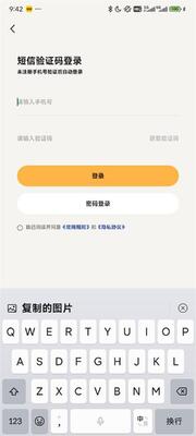 360AI���������ͼ4