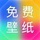 ������ѱ�ֽapp��׿�ٷ���1.4.2���°�