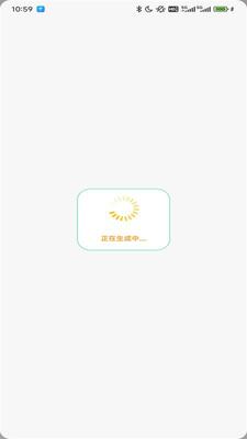 ī��ɨ��app�ٷ����ͼ4