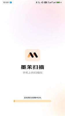 ī��ɨ��app�ٷ����ͼ1