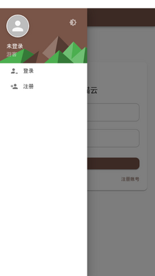 ��è����app�ٷ������ͼ2