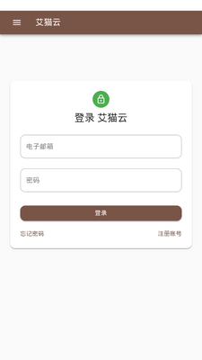 ��è����app�ٷ������ͼ3