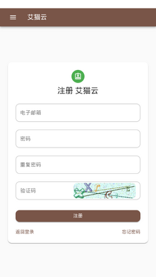 ��è����app�ٷ������ͼ0
