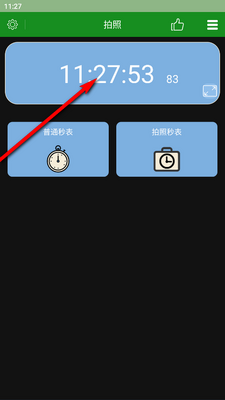 ���������׿���ͼ0
