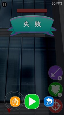 ����Ů����������ν�ͼ2