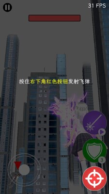 ����Ů����������ν�ͼ0
