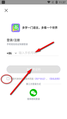 ������ʮ��ͼ�ٷ����ͼ0