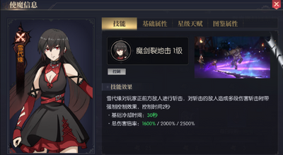 ս������OPPO�汾(��ʿ����)��ͼ1
