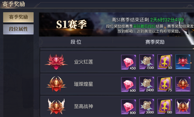 ս������OPPO�汾(��ʿ����)��ͼ0