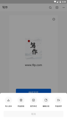 д����app�ٷ������ͼ0