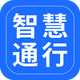 �ǻ�ͨ�йٷ���v2.4.0 ��׿��