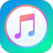 酷听音乐播放器app2.0.0 最新版