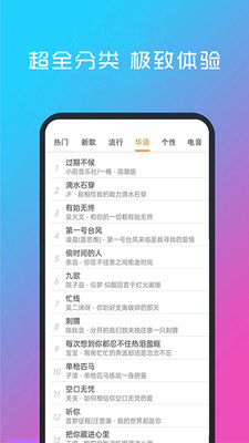 �������ֲ�����app��ͼ1