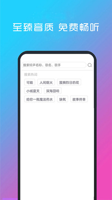 �������ֲ�����app��ͼ2