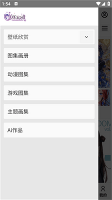 Chnci��ֽapp��׿�ֻ����ͼ3