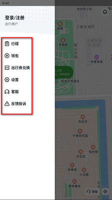 ���ݳ�����Լ��app��ͼ0