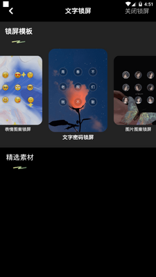������ѱ�ֽapp�ٷ����°��ͼ0