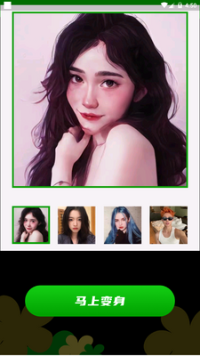 ������ѱ�ֽapp�ٷ����°��ͼ2
