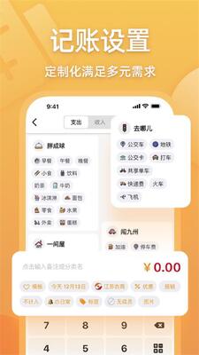 ľľ����app�ٷ����°��ͼ1
