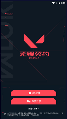 ������η��Լ����app��ͼ0