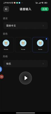 ��������Ƶ��������(Viddo)��ͼ1