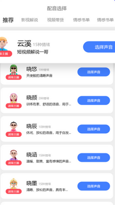 Ȥͼapp�ٷ��ֻ����ͼ0