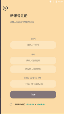 ������³��������(֡��è)��ͼ0