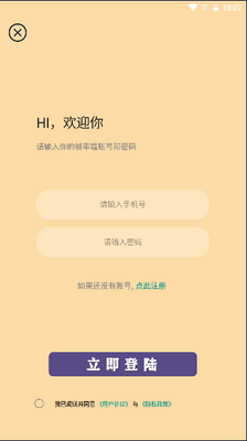 ������³��������(֡��è)��ͼ2