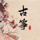 ���ݵ���������app��׿�ٷ���1.1���°�
