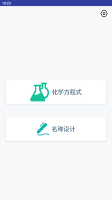 һ���﹤�߹ٷ����°��ͼ1