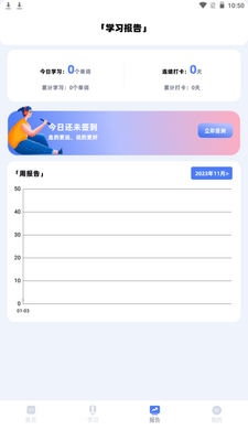 ����С����app��׿�°��ͼ1