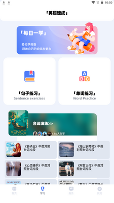 ����С����app��׿�°��ͼ2