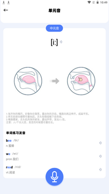 ����С����app��׿�°��ͼ4