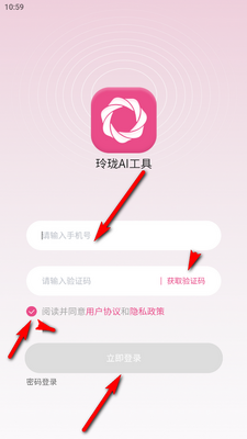 ����AI�������°��ͼ1
