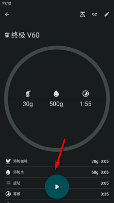 ȥ�쳽��coffee�������߹ٷ����ͼ4