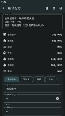 ȥ�쳽��coffee�������߹ٷ����ͼ3