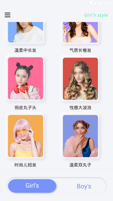 ���ͷ���app��׿�ֻ����ͼ0