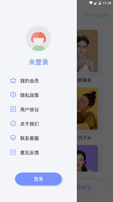 ���ͷ���app��׿�ֻ����ͼ3