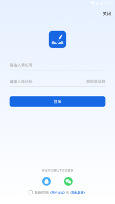 д������������app�ٷ����°��ͼ0