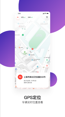 ����綯����׿���ͼ1