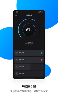 ����綯����׿���ͼ3