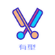 ���ͷ���app��׿�ֻ���V1.0.2.T���°�