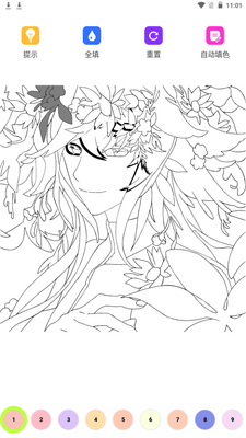 sketches�滭��app�ֻ��ٷ����ͼ3